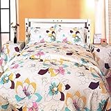 Blancho Bedding - [Peony in Spring] 100% Cotton 4PC Duvet Cover Set (King Size)