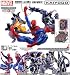Ultimate Spider-Man Japanese Collectors Figures (Set of 5)