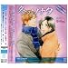 KBS-TV�Ńh���}CD���Dver.�u�~�̃\�i�^ VOL.2/�~�̗��v