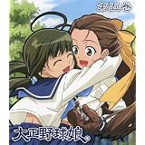 �吳�싅���B 5 (������萶�Y) [Blu-ray]�ɓ����Ȍb�ɂ��