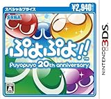 �Ղ�Ղ�!!�X�y�V�����v���C�X