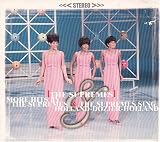 Letra de The Supremes Sing Holland-dozier-holland, Supremes