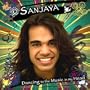 Dancing to the Music In My Head - EP (Amazon Exclusive)