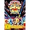 SciFi Serien meiner Jugend