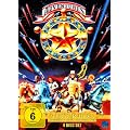 Adventures of the Galaxy Rangers - Die komplette Serie (Episoden 1-65) [4 DVDs]