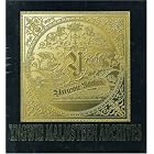 Archives by Yngwie Malmsteen
