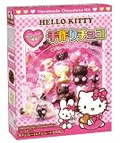 ハローキティ 手作りチョコ 110g