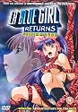 LA Blue Girl Returns - Shikima Lust [DVD]