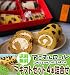 �ڣģϣΡ��ǾҲ𤵤�ޤ����ۡ�㥮�եȤˡ����渵�˺�Ŭ��������̵���ۤ��ˤޤ�����륮�եȡ����ܥ��åȡ��̳�ƻ��800�ߡ����졦Υ���300�������򤤤������ޤ���
