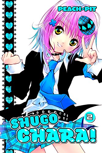 Shugo Chara! Vol. 2