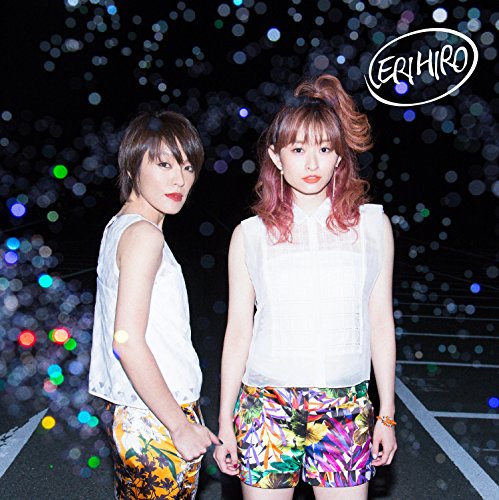 Stars ERIHIRO
