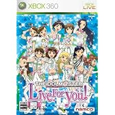 アイドルマスター ライブフォーユー!(通常版)