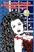 Books : The Indigo People: A Vampire Collection