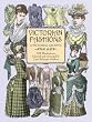 Victorian Fashions: A Pictorial Archive, 965 Illustrations: A Pictorial Archive with Over 1000 Illustrations of Women's Fashions from 1855-1903 (Dover Pictorial Archives)
