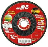 Lifework オフセット砥石 グリーンウェーブ 103mm No.2