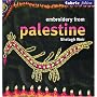 Embroidery from Palestine (Fabric Folios)