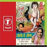Jogi Ne Auna