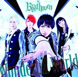 Wonderful World(Type B)