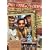 Only Fools and Horses: The Complete Collection
