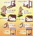 びんちょうタン3　ふんっいいお店ね　セピアカラーver_s-2