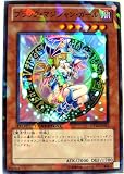�V�Y���J�[�h �y�u���b�N�E�}�W�V�����E�K�[���z DT12-JP014-SR �s�f���G���^�[�~�i���|�G�N�V�[�Y�n���t �摜