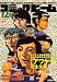 コミックビーム 2007年 12月号 [雑誌]