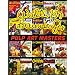 Walter M. Baumhofer Pulp Art Masters