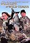 Eric Adams & Chester Moores: Wild Life Wild Times