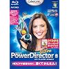 PowerDirector 8 Ultra 特別優待パッケージ版