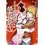 とある魔術の禁書目録(インデックス)〈21〉 (電撃文庫)