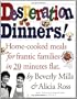 Desperation Dinners!