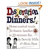Desperation Dinners