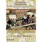Shadows of Forgotten Ancestors [Import]by Ivan Mykolaichuk