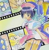 HAND MAID メイ メイくドラマCD選集 メイっぱい・下巻