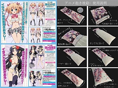 Alice-D Pillow Case Super Sonic Sonico Dakimakura Coverr Japan Sexly