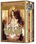 The Films of Sergei Paradjanov (Shadows of Forgotten Ancestors/The Color of Pomegranates/The Legend of Suram Fortress/Ashik Kerib) (Four-Disc Edition)