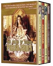 The Films of Sergei Paradjanov (Shadows of Forgotten Ancestors/The Color of Pomegranates/The Legend of Suram Fortress/Ashik Kerib)