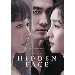 Hidden Face [DVD]