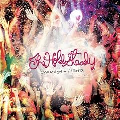 Boys and Girls in America [VINYL]