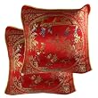 pillow cover