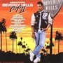 Beverly Hills Cop II: The Motion Picture Soundtrack Album
