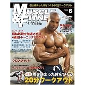 『マッスル・アンド・フィットネス日本版』2008年6月号