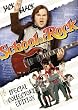 School of Rock (Full Screen Edition)