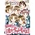 みんなで泣いちゃいそうだよ!-泣いちゃいそうだよファンブック- (青い鳥おもしろランド)