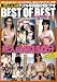 アップル写真館 投稿ビデオBEST OF BEST VOL.1 [DVD]