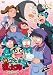 TVアニメ「忍たま乱太郎」DVD 第１８シリーズ 七の段