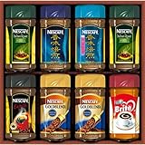 ネスカフェ コーヒーバラエティギフトの画像