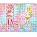 スイートプリキュア♪ DXガールズフィギュア～登場編～ キュアメロディ＆キュアリズム 全２種セット フィギュア バンプレスト プライズ_s-1