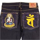 RMC Martin Ksohoh Dainiti Nyorai denim jeans REDM3099.