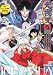 犬夜叉 六の章 10 [DVD]